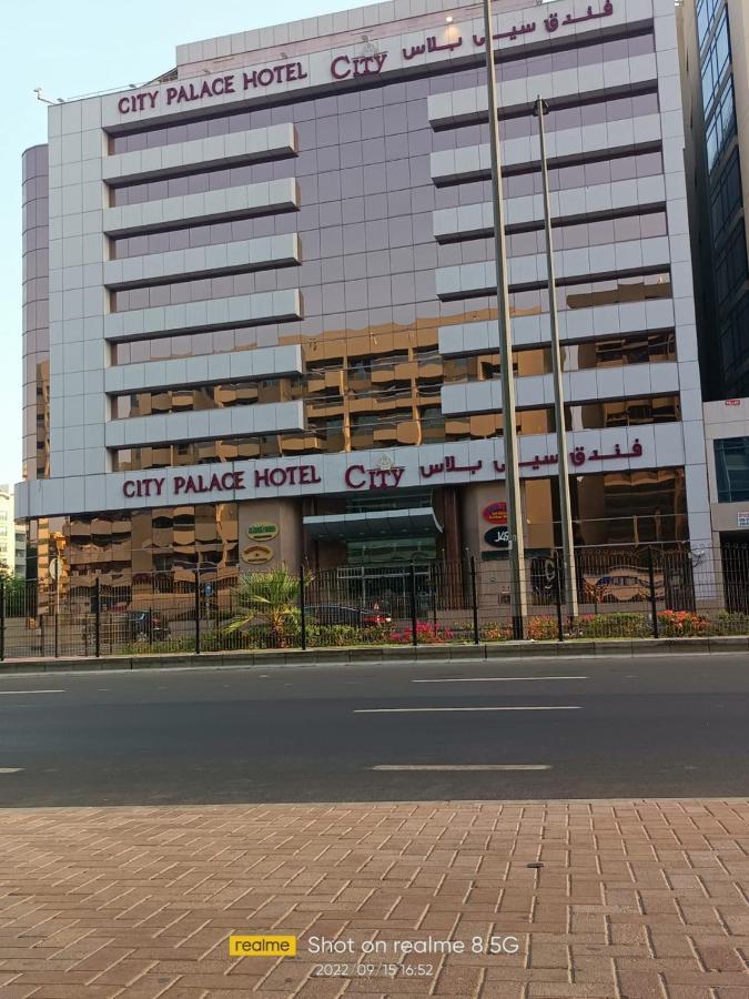 City Palace Hotel Дубай Экстерьер фото